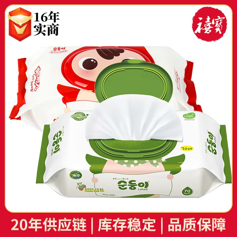 Korean Sood Sood Baby Wet Wipes 70/80 Sheets, Moisturizing Cleaning Tissues with Lid