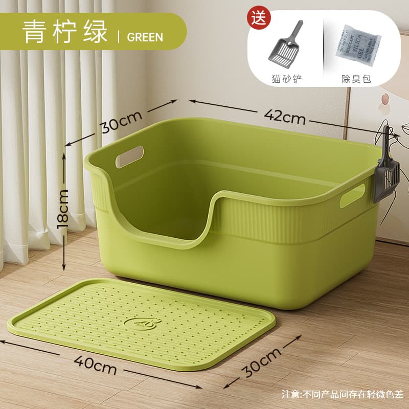 Extra Large Semi-Enclosed Anti-Splash Cat Litter Box, Giant Fully Enclosed Cat Litter Box with Anti-Tracking, Cat Toilet Pet Supplies