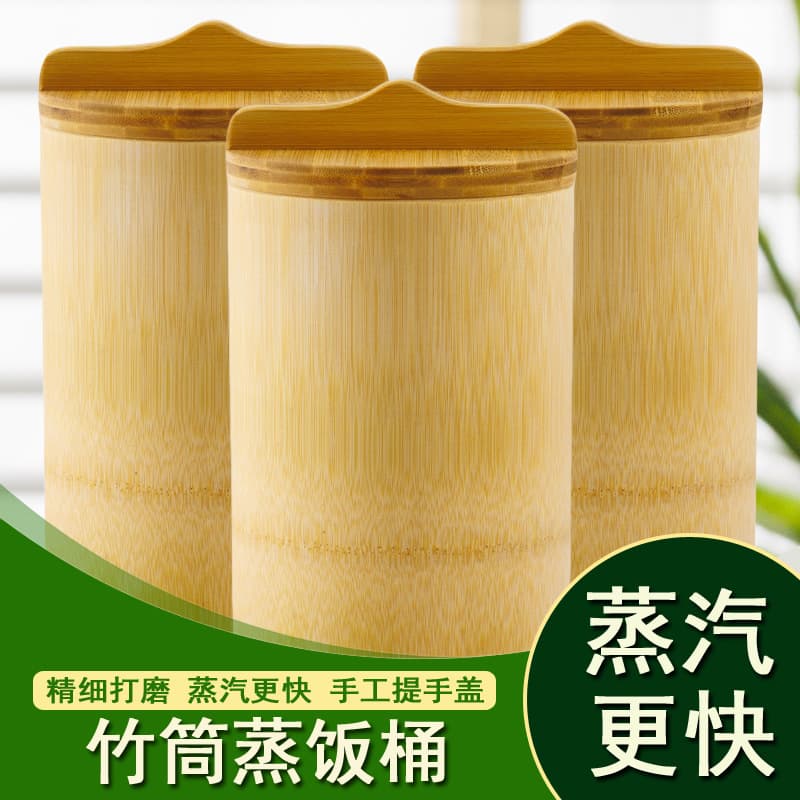 Steamed Rice Bamboo Bucket Bamboo Bamboo Tube for Home Kitchen Handmade Bamboo Steamer with Lid Steamed Rice Bucket Traditional Covered Steamer
