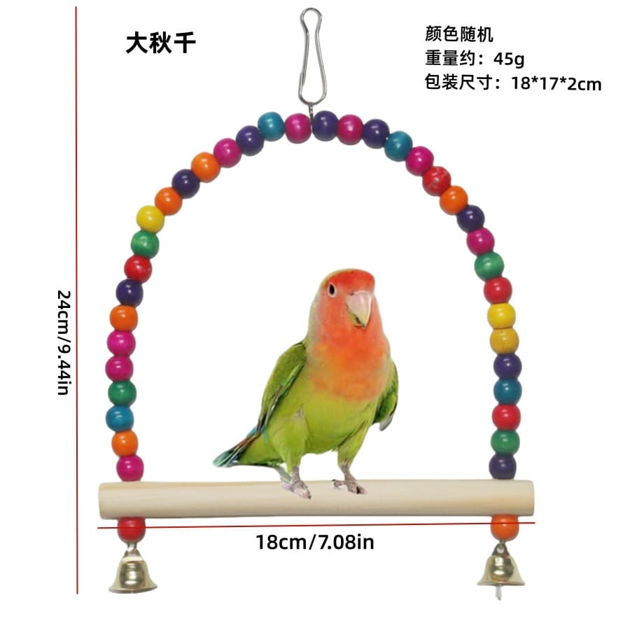Parrot Toy Colorful Bird Supplies Hanging Ring Swing Bird Supplies Perch Stick Boredom Relief Bird Toy Chew Toy