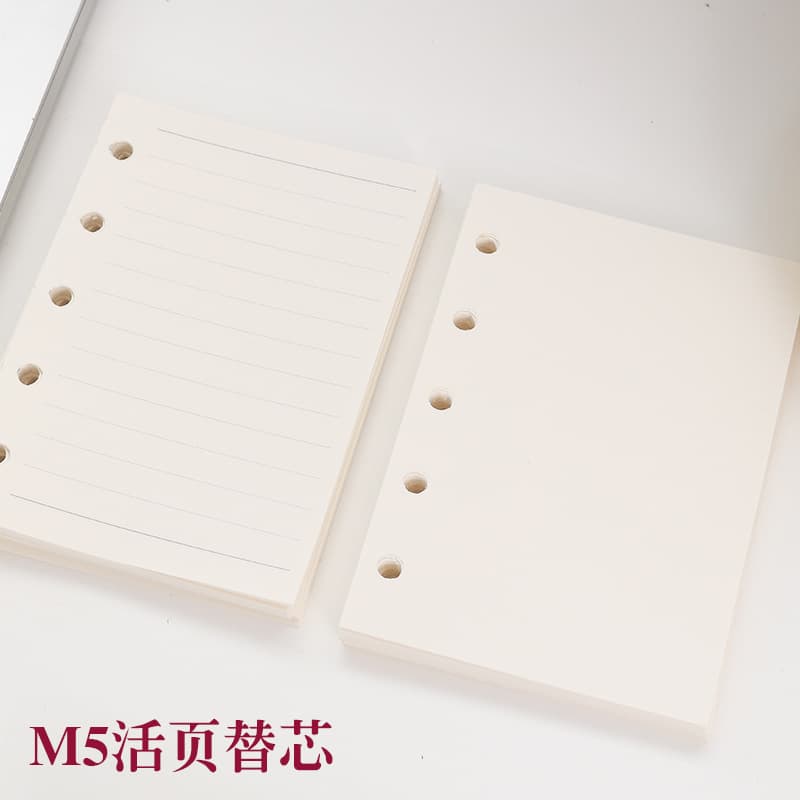 M5 Inner Refill Pages for A8 Notebook, Thick Non-Bleed Dao Lin Paper, Blank, Wholesale