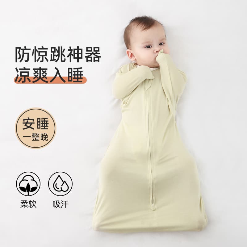 Modal High Elastic Baby Swaddle Sleep Sack for Newborns, Anti-Startle, Anti-Kick Blanket Wrap