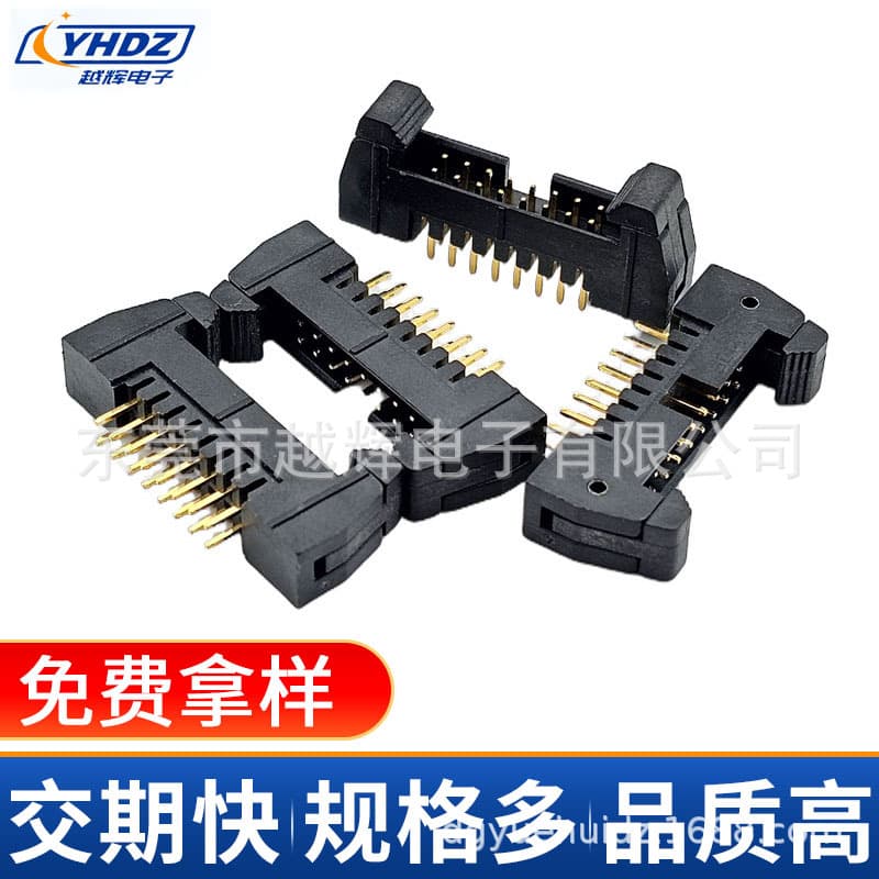 2.0mm Pitch Box Header JTAG Socket Straight Pin, Right-Angle Pin, SMD, Environmentally Friendly Gold Plated 2U Terminal IDC Simple Header Socket