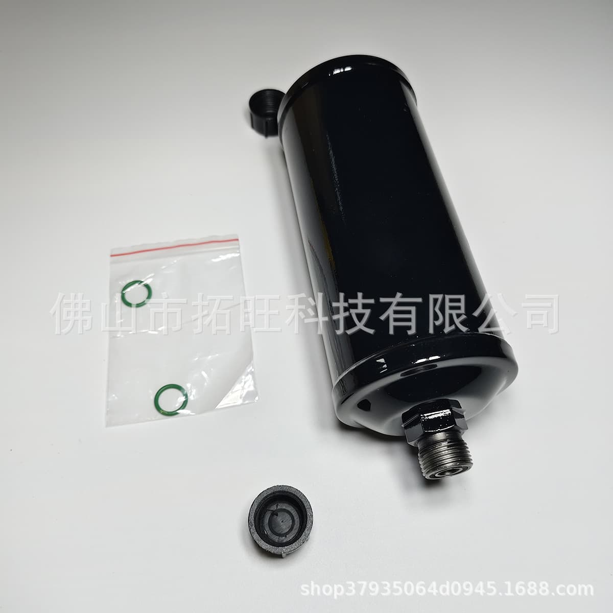 66-8471 668471 668-471 Receiver Drier 303 ORS for Thermo King