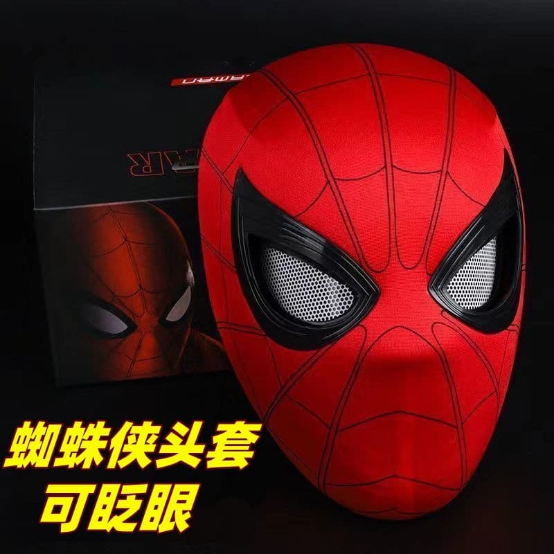 Guangdong Premium Spider-Man Headpiece Motorized Blinking Glowing Mask Miles Halloween Cos