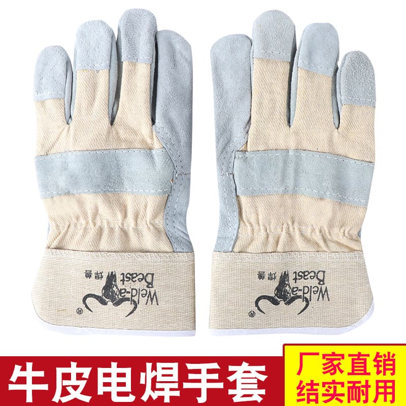 Welding Beast Welding Gloves Welder Welding Cowhide Insulated Wear-Resistant Construction Site High Temperature Resistant Welding Gloves Welding Beast Gloves