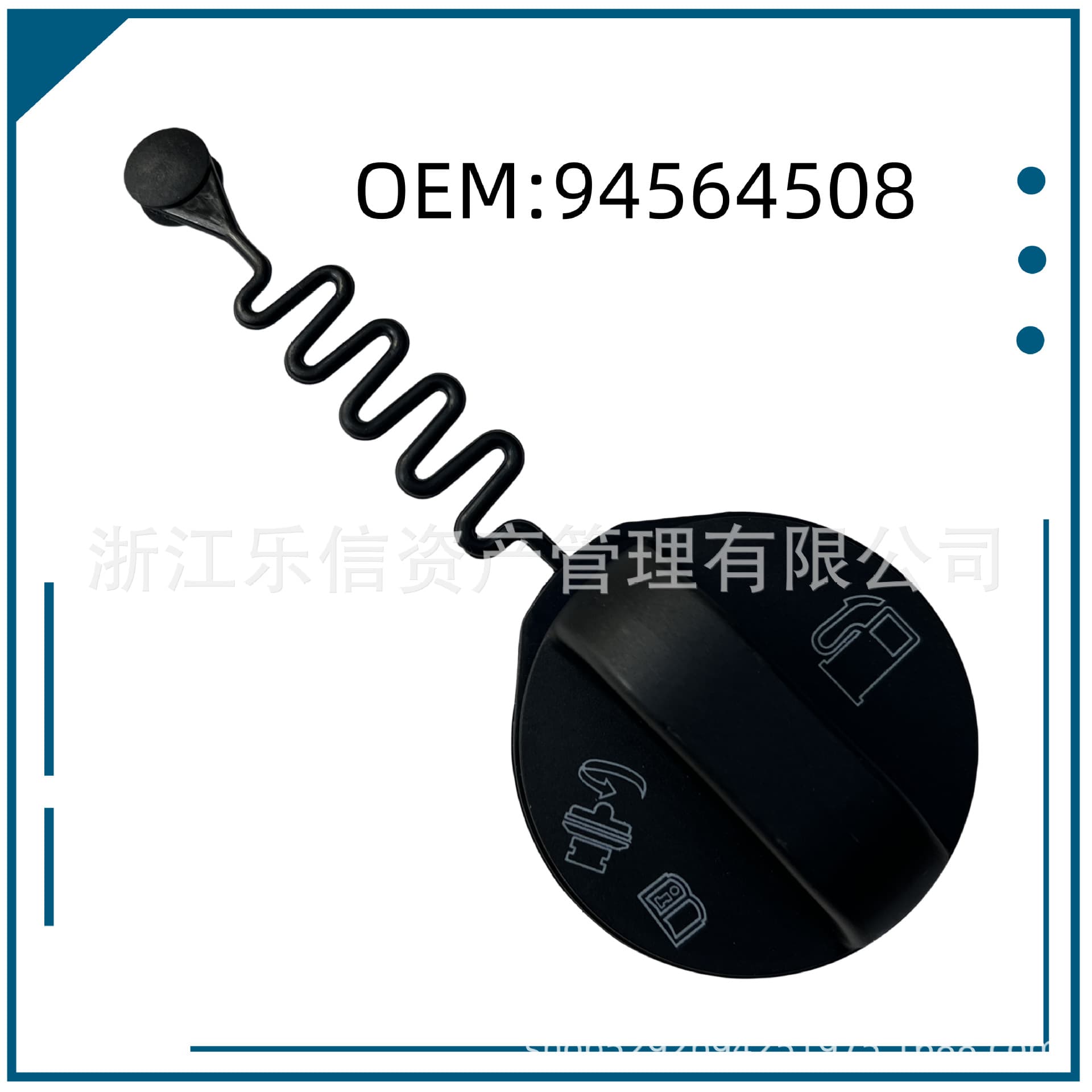 94564508 Compatible with Chevrolet GAC Trumpchi GA3 GA4 GA5 GA6 Fuel Tank Cap