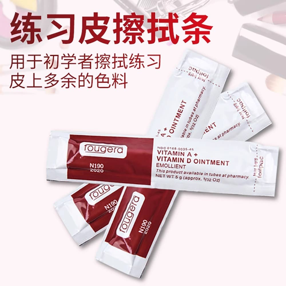 Tattoo Repair Balm, Eyebrow Tattoo Repair Strip, Tattoo and Embroidery Aftercare, Recovery Tattoo Repair Cream