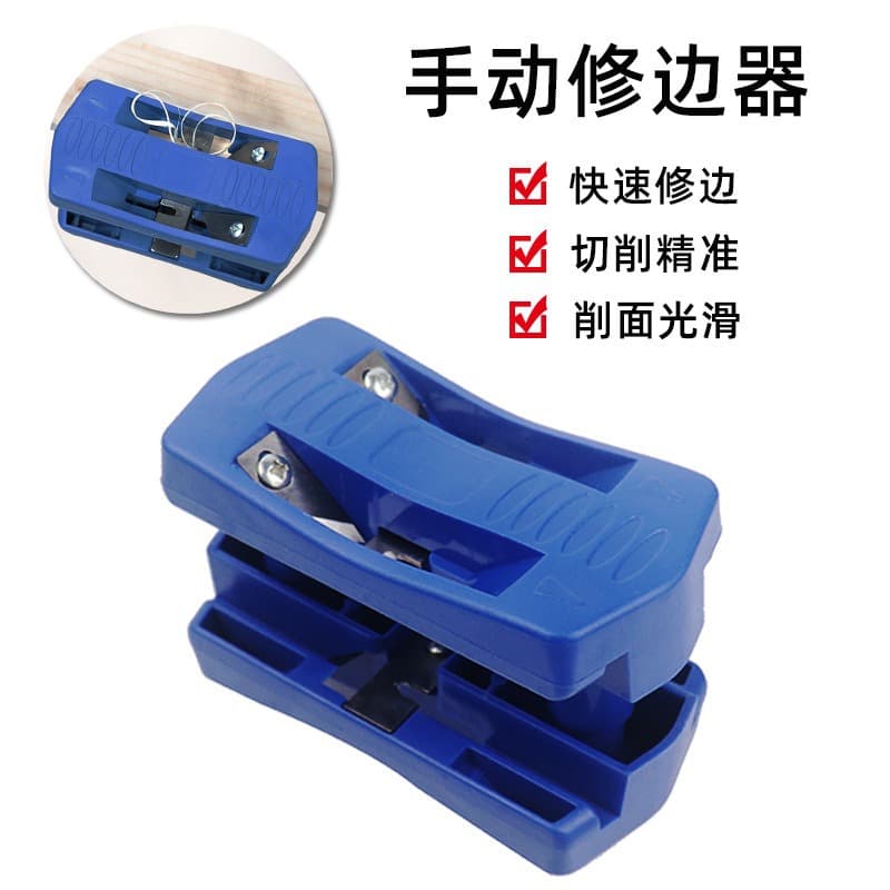 Wood processing deburring tool portable wood edge trimming machine woodworking manual edge banding machine starting from one piece
