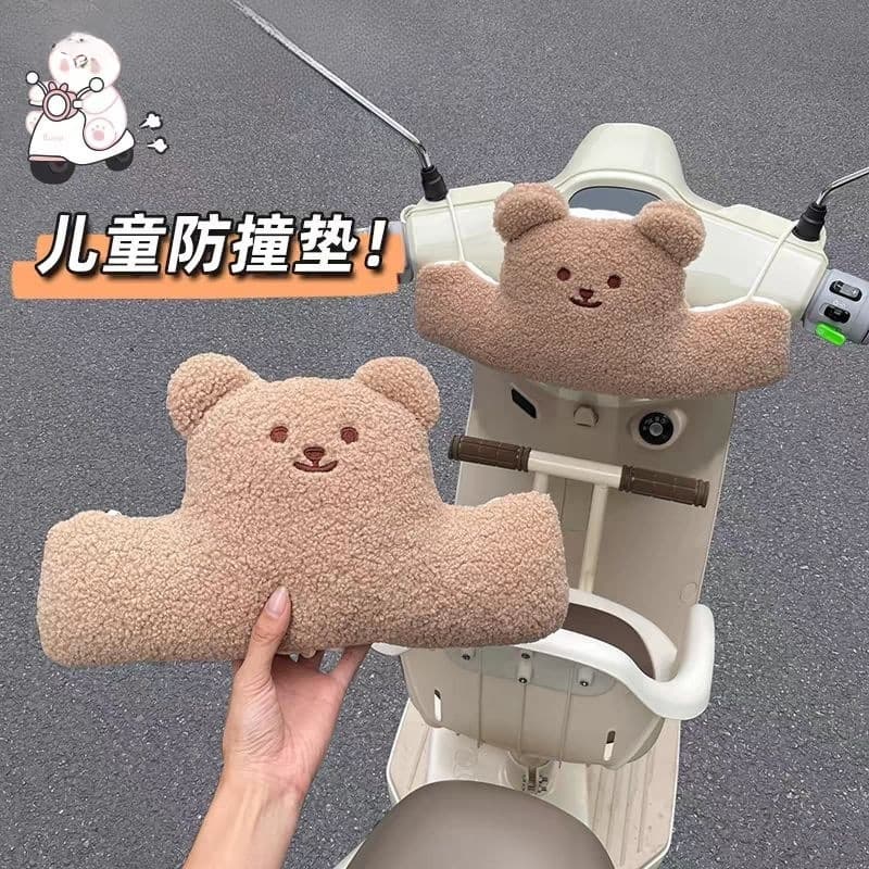 Child electric vehicle anti-collision pad cute anti-collision head baby protection pad battery vehicle front doll anti-bump head