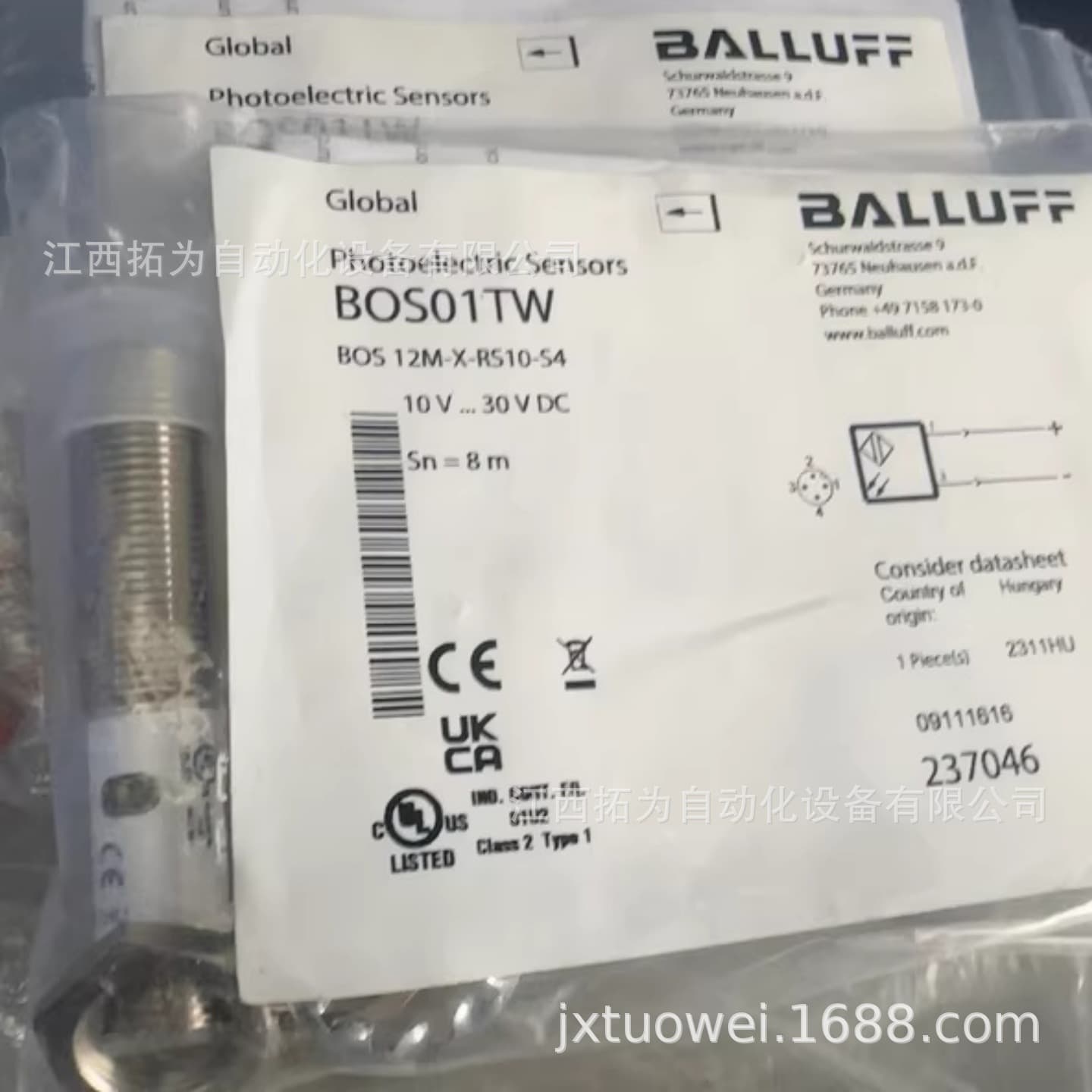 BOS 12M-X-RS10-S4 Balluff BOS01TW Sensor, Original Genuine Product, Negotiable Price