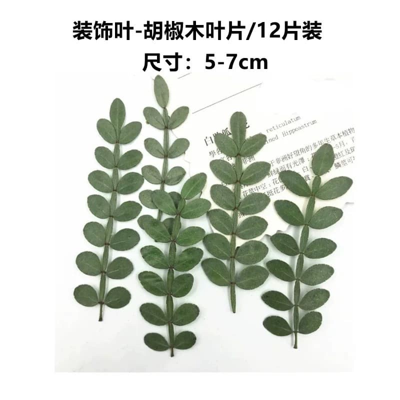 Creative Cocktail Dried Flower Maple Leaf Bamboo Leaf Drink Garnish Barware Leaf-shaped Picks Plant Specimen