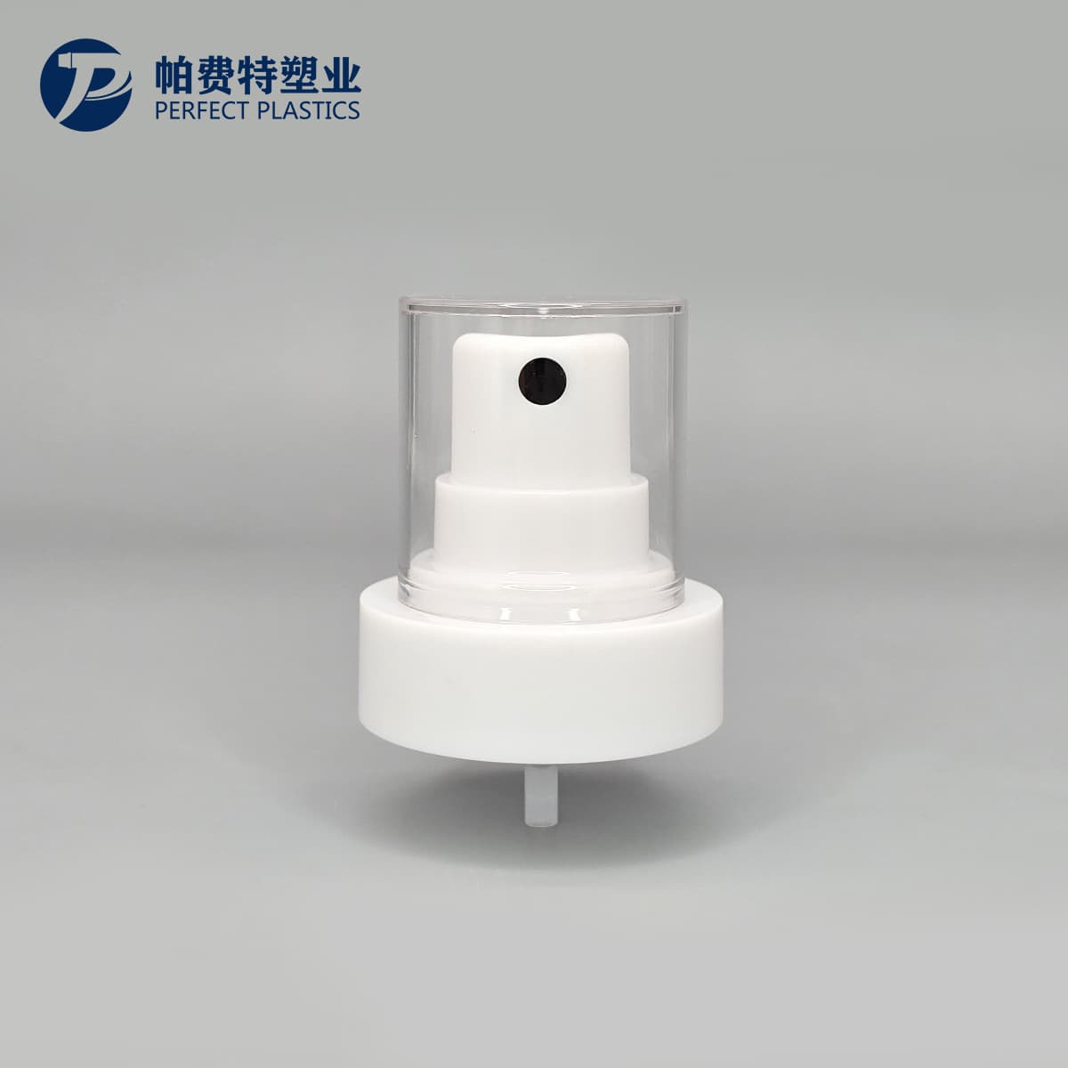 Factory direct sales, inner diameter 24-outer diameter 41.5mm, fine mist spray nozzle, cosmetics and skin care product packaging materials