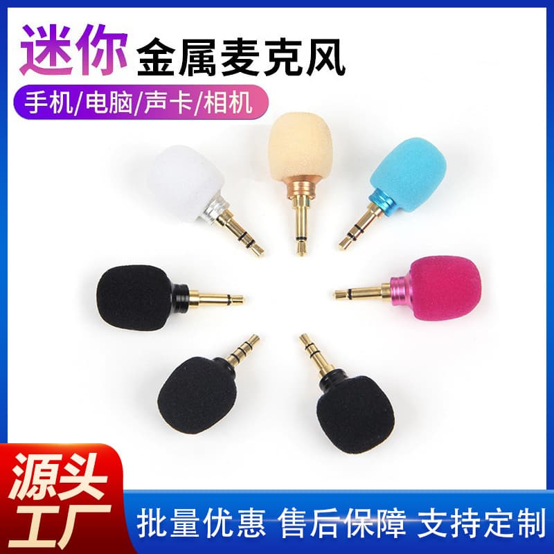 Portable Wireless Noise-Canceling Microphone for Live Streaming, Recording, Mobile Karaoke, Condenser Mini Microphone, One-Piece Sound Card