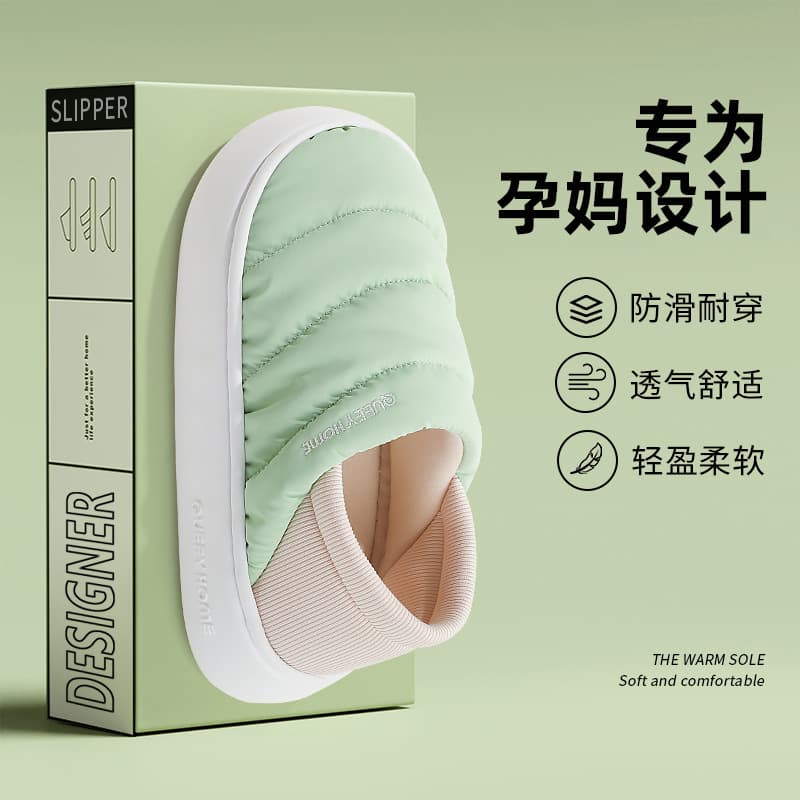 Closed-back Cotton Slippers Women Winter Thick Sole Indoor Home Anti-slip Warm Xinjiang Cotton 2025 New Maternity Shoes Cotton Shoes