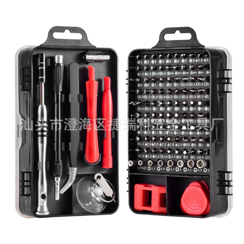 Factory Direct 110-in-1 Screwdriver Set for Phone, Computer, and Appliance Repair, CRV Multi-Function Tool