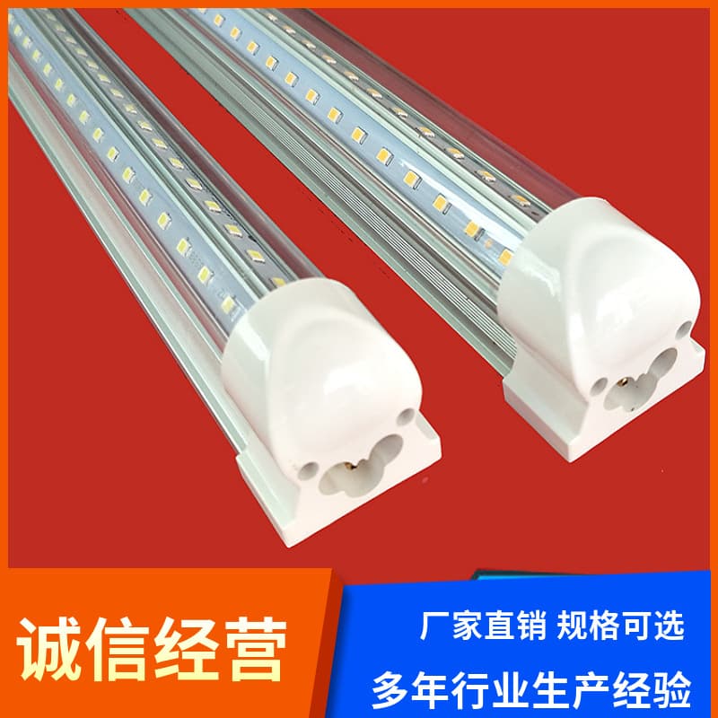 Wholesale high efficiency V-shaped LED fluorescent lamp factory store lighting tube T8 integrated lamp led tube 36W