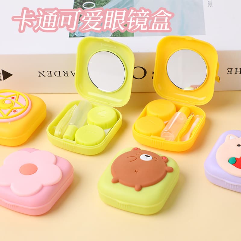 Creative cute girly heart star and moon box glasses box cartoon contact lens myopia companion box color contact lens double box