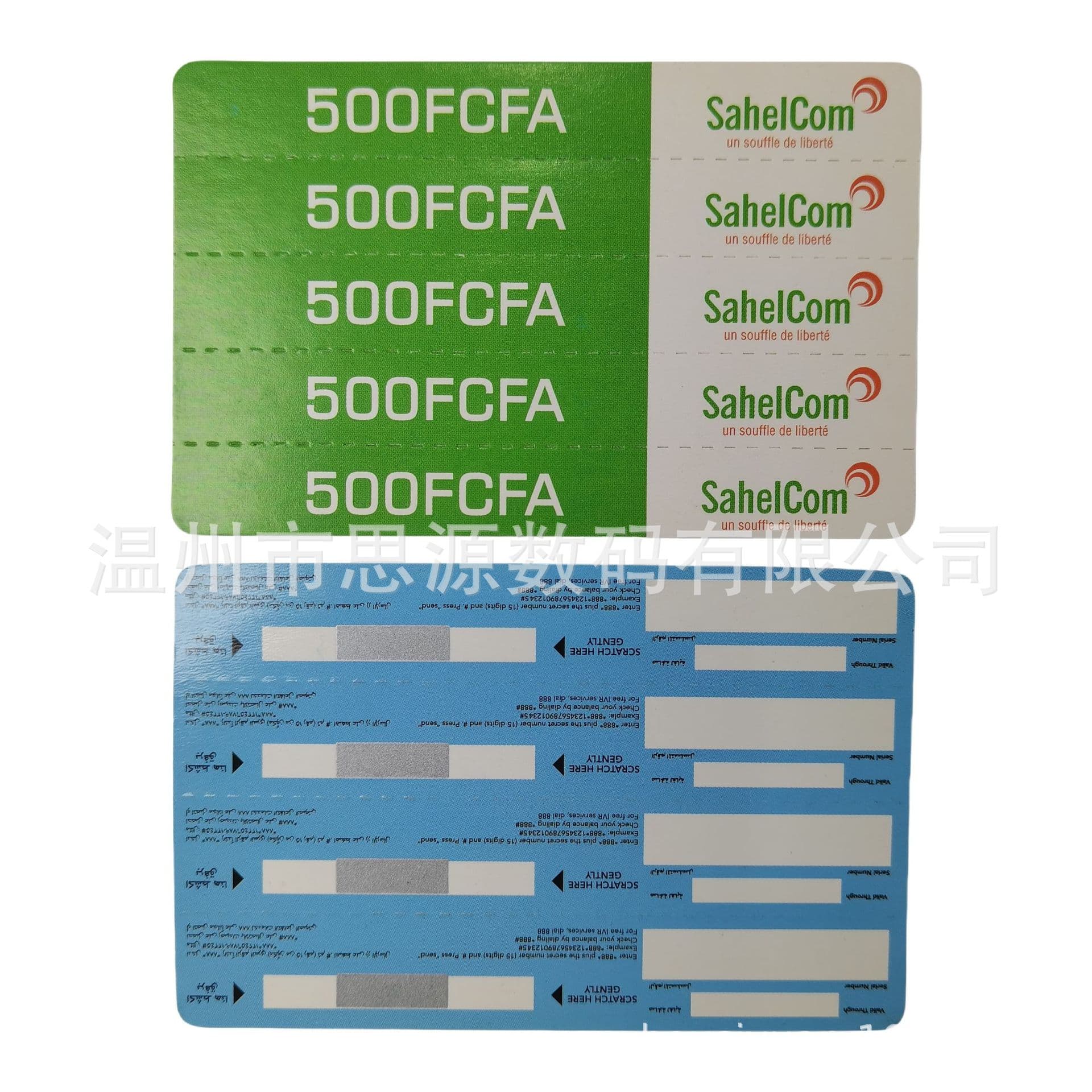 VIP membership gift cards, supermarket shopping scratch cards, lottery card production, bulk discounts available.