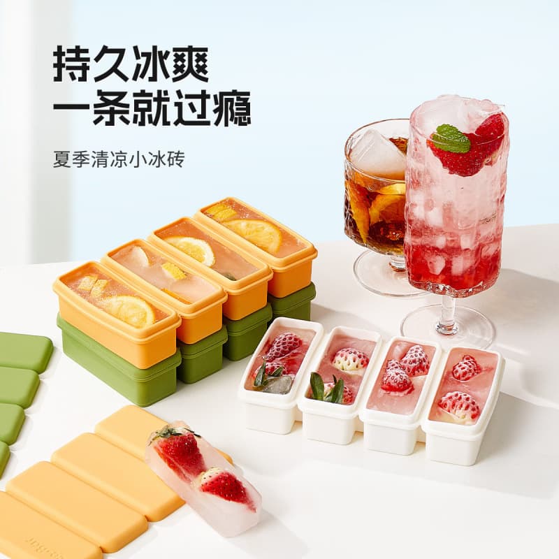Silicone ice cube molds for home use, ice makers for refrigerators, ice cream molds, and baby food freezing tools.