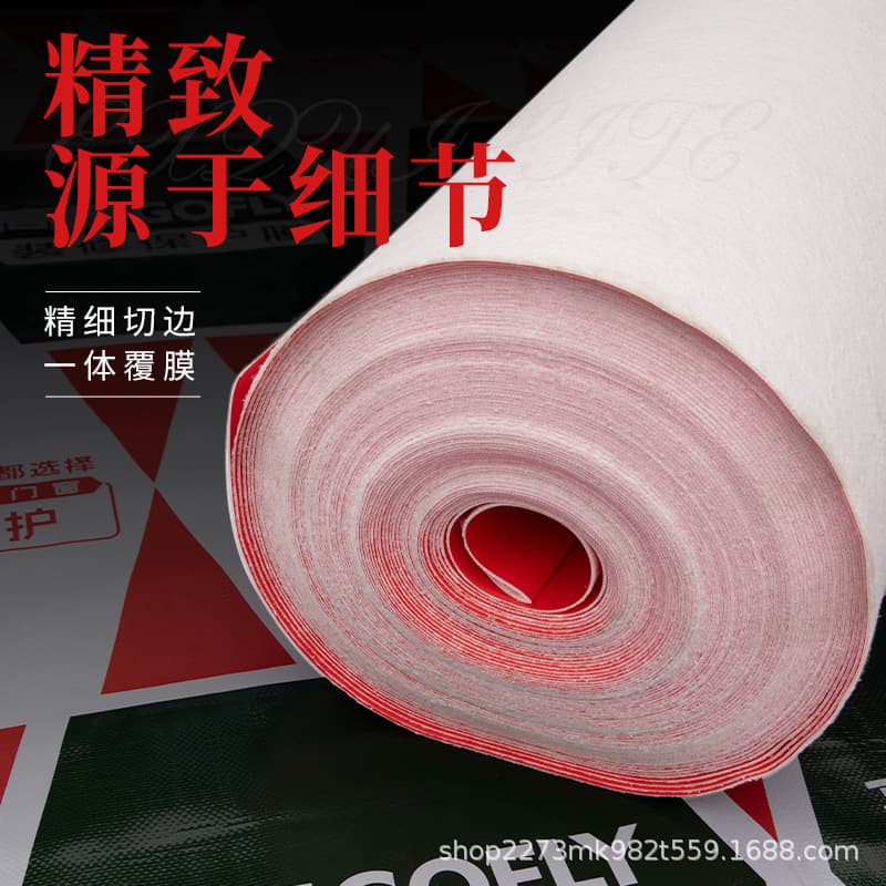 Thickened Plastic Sheeting Renovation Protection Film Wholesale Home Improvement Floor Wear-Resistant Tile Anti-Slip Floor Protection Mat