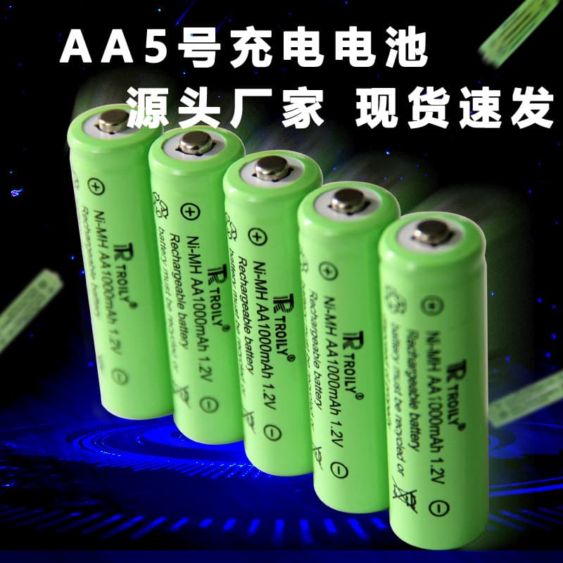 Xinxiang Battery Nickel Metal Hydride AA Rechargeable NiMH 1000mAh CB Certified Solar Light Toy Battery