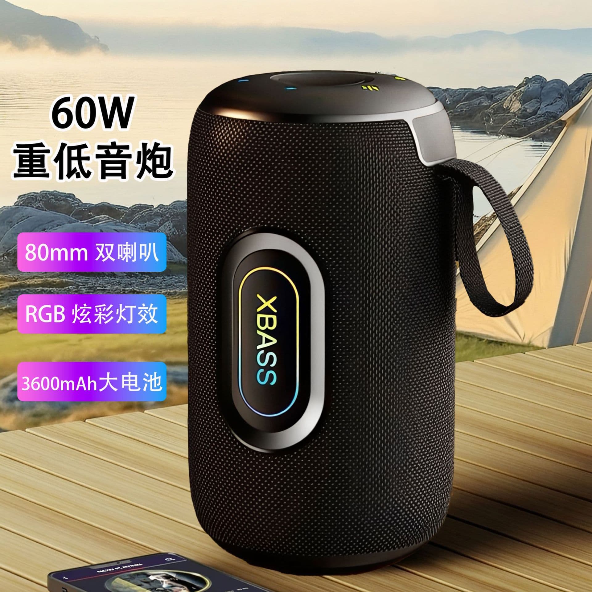 Colorful Portable Bluetooth Speaker Subwoofer Loud Volume Stereo Outdoor Wireless Card Speaker Dual Speakers