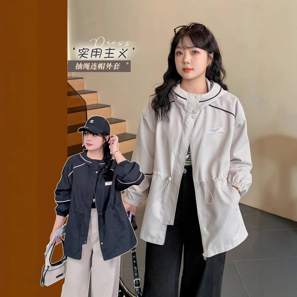 k2793 Plus Size Sisters Large Size Women's Wear 2024 Autumn New Style Casual Lazy Jacket Hooded Loose Short Coat