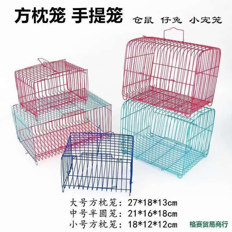 Accessories Guinea Pig Rabbit Cage Squirrel Cage Pigeon Cage Transport Bird Cage Parrot Cage and Small Rabbit Cage Small Wooden Cage
