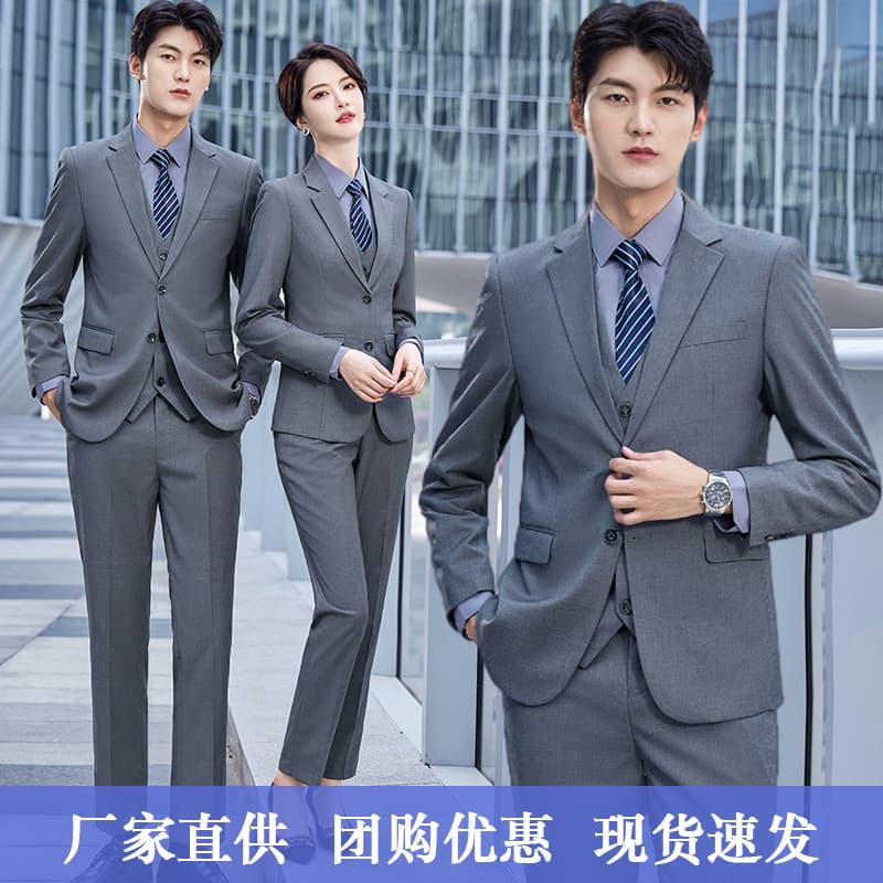 Men's and Women's Suit Set Professional Business Real Estate Sales Bank Uniform Formal Suit Interview Suit Three-Piece Set