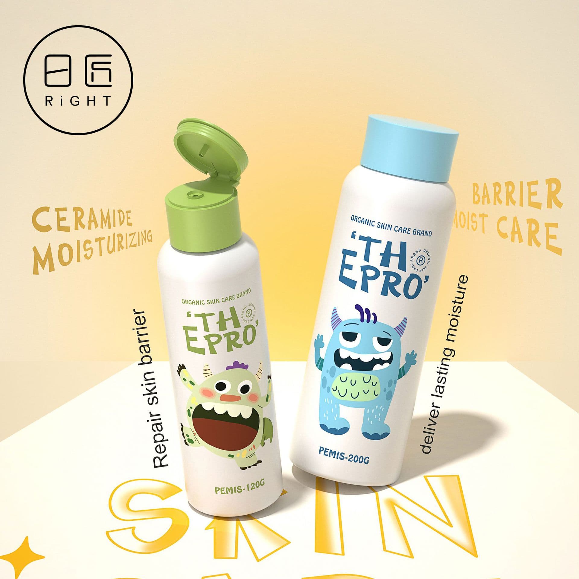 White ready-made 100ml scalp essence bottle, 200ml skin care lotion flip-top bottle, 300ml shampoo bottle
