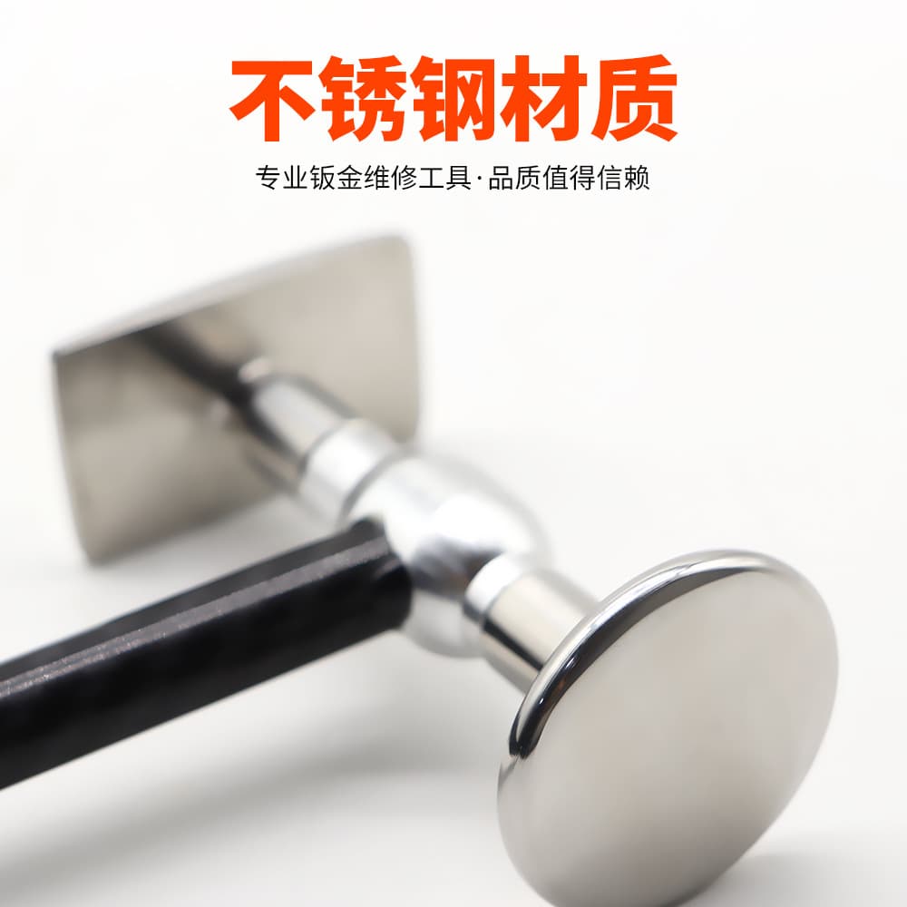 Car Dent Repair Tool Carbon Fiber Multi-Head Leveling Hammer with Replaceable Heads Dent Removal No Paintless Dent Repair