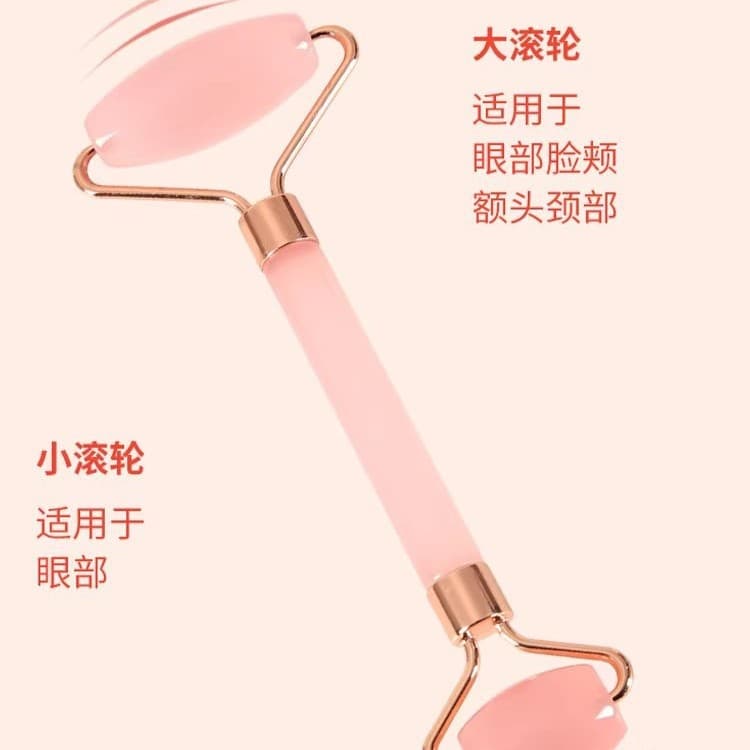 Rose Quartz Roller Massager Set, Non-Jade Dual-Head Massage Bar, Facial Beauty Board, Dual-Head Manual Stick