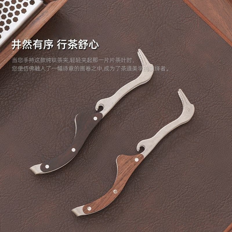 New Cup Tongs, Household High-End Tea Accessories, Tea Ceremony Tools, Tea Tongs, Cup Tongs, Tea Ceremony Heat-Resistant Tongs