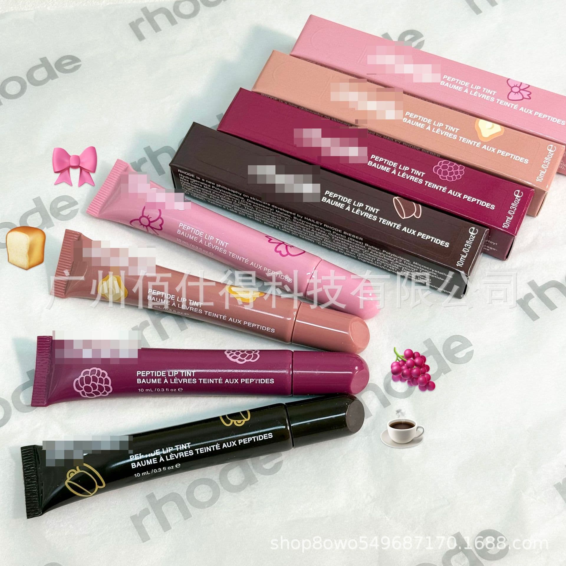 In Stock Rhode Hailey Tinted Lip Gloss Birthday Limited Edition Hailey Moisturizing Lip Balm Ribbon/Toast/