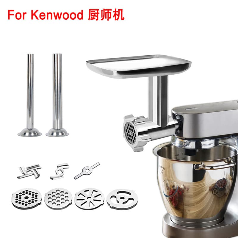 Kenwood Chef Machine Accessories Meat Grinder Dough Mixer Sausage Filler Meat Chopper Pasta Maker Connector