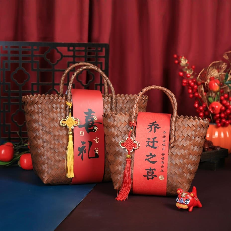 New Chinese-style Basket for New Year, Annual Party, Housewarming, First Birthday Gift, Handwoven Handled Basket