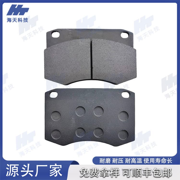 Asbestos-Free Semi-Metallic Brake Disc for Xinyuan Rubber-Tired Excavators, High Wear-Resistant Disc Brake Pads