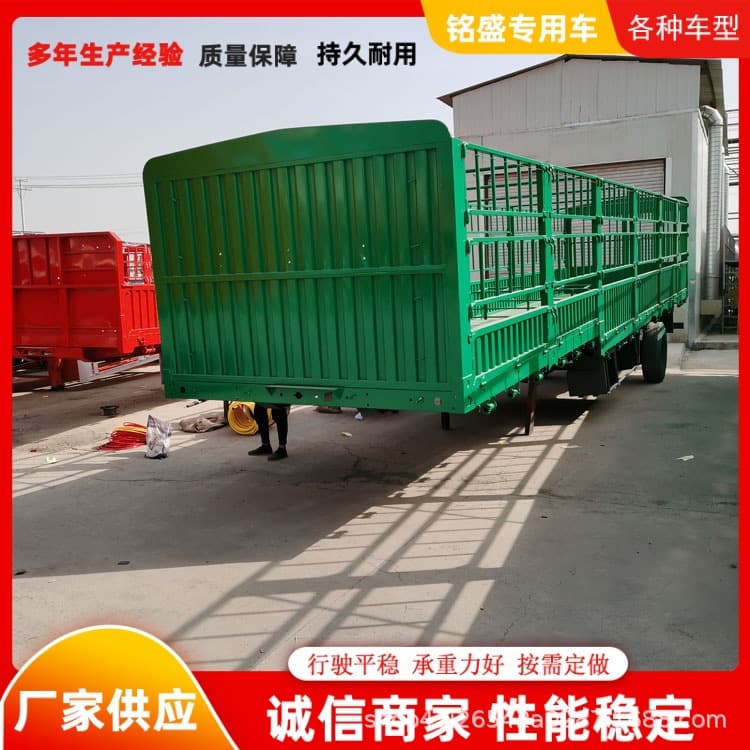 Three-axle 12-meter green channel transport high-barrier semi-trailer straight beam warehouse-barrier transport vehicle large double-opening style