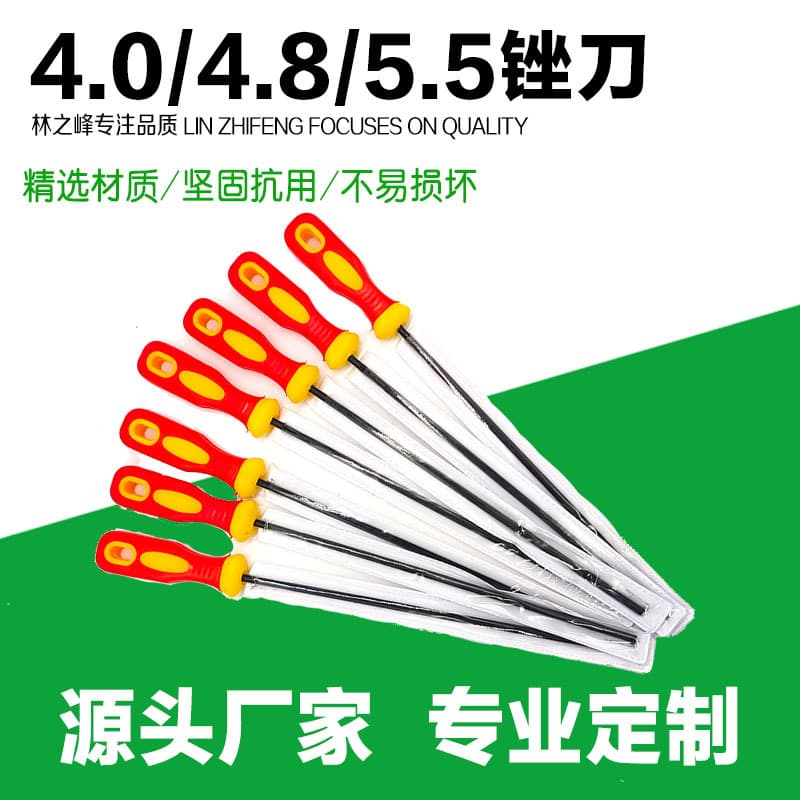 Grinding tool manufacturer, chain saw special handle felling file, black round file, chain saw file 4.0/4.8/5.5 file