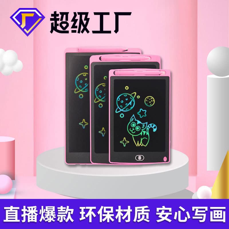 Colorful LCD Writing Board for Children 6.5 Inch 8.5 Inch 10 Inch 12 Inch 16 Inch Drawing Board Hand Drawing Board Children