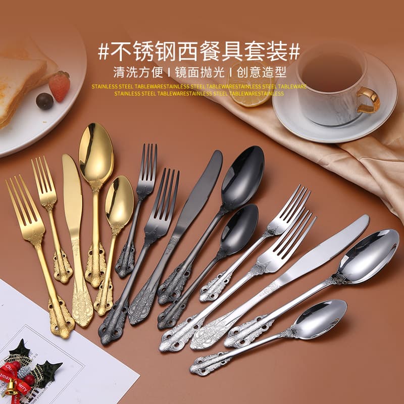 2026 New Cross-Border Stainless Steel Cutlery with Hollow Carving, Premium Dessert Steak Knife Fork Spoon for Home and Hotel