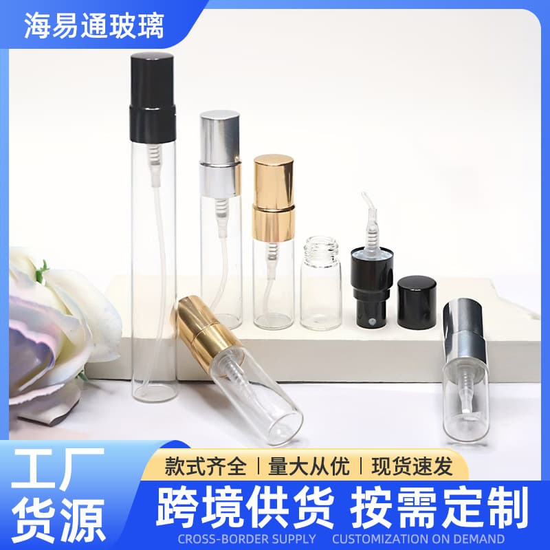 Factory Wholesale 2ml 3ml 5ml 10ml Spray Bottle Perfume Bottle Empty Bottle Tube Perfume Glass Refillable Bottle