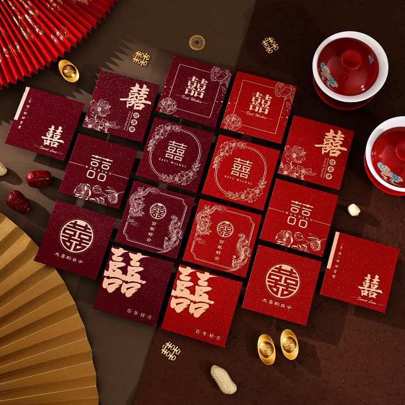 2025 New Wedding Gate-Crashing Red Envelopes, Special Gold-Stamped "Jie Qin" Small "Xi" Packets, Newlywed "Xi" Character "Lai See" Packets