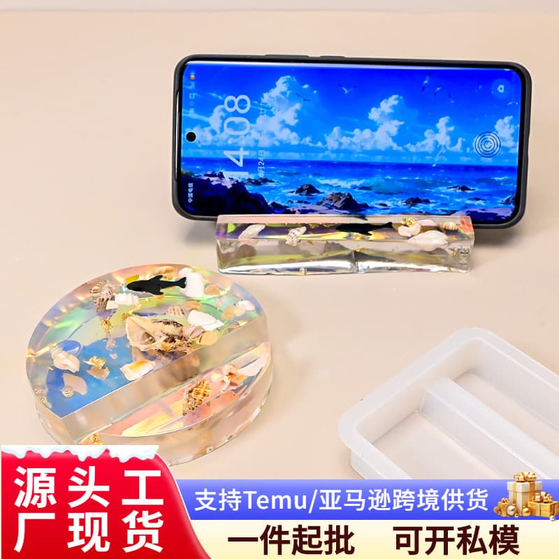 Crystal Epoxy Resin Mold Phone Stand DIY Rectangular Round Mirror Resin Phone Stand Silicone Mold