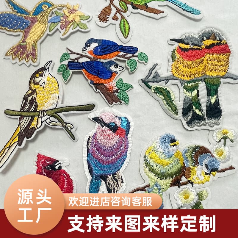 Wholesale Traditional Suzhou Embroidery Crafts, New Chinese Patterns for Apparel and Home Decor