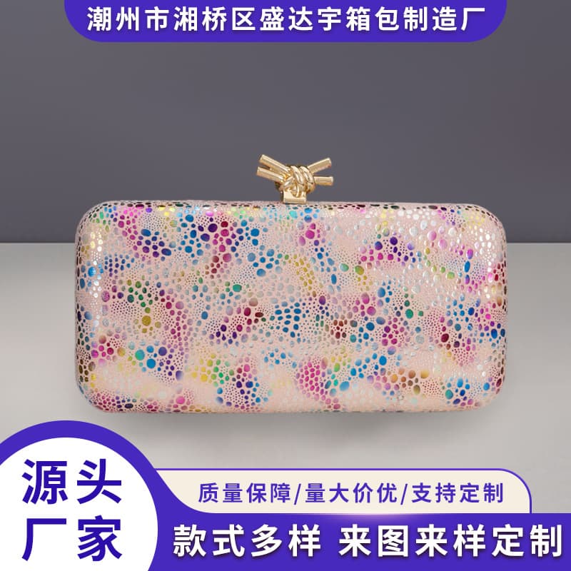 Cross-Border Rhinestone Evening Bag, Banquet Bag, Sparkling Diamond Women's Clutch Bag, Fashionable Prom Bag, Party Bag, Chain Bag with Rhinestones