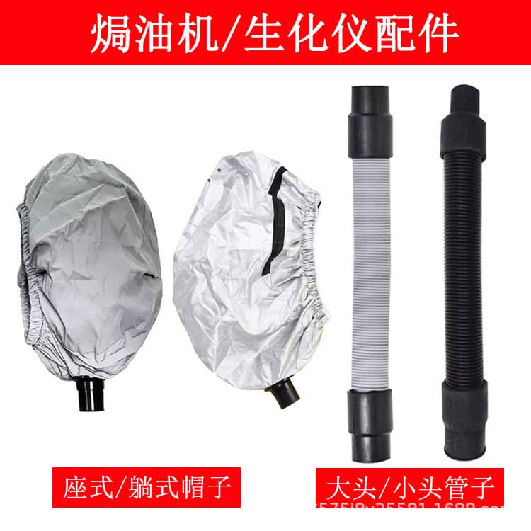 Ozone Biochemical Heated Hair Cap Steamer Oil Steamer Cap Accessories Salon Care Machine Ozone Tube