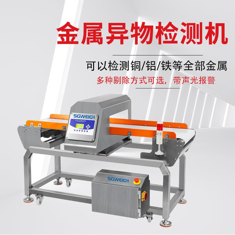 Alibaba-1688 product cannot be viewed or has been removed