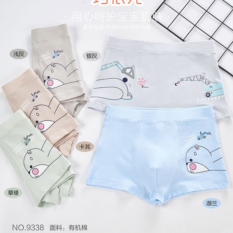 Cartoon children's underwear, pure cotton and modal, boys' and girls' boxer briefs, baby and toddler boxer shorts, 1015